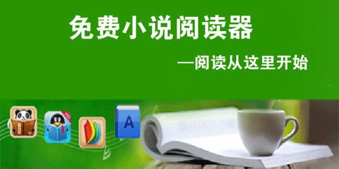 金沙电子游戏APP下载官网